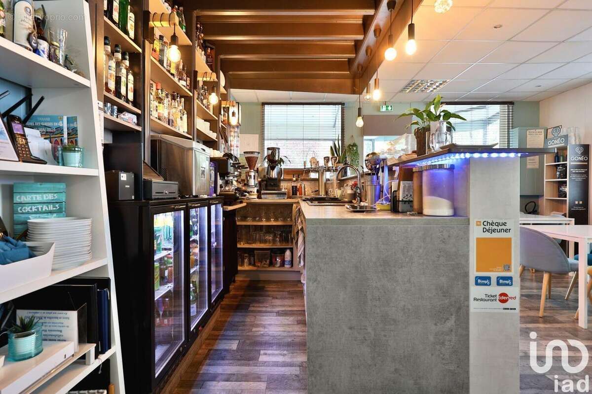 Photo 3 - Commerce à TARARE