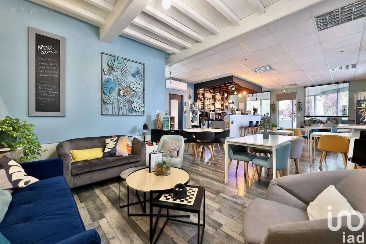 Photo 4 - Commerce à TARARE