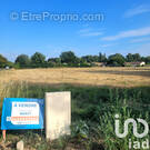 Photo 1 - Terrain à SAINT-PIERRE-D&#039;EYRAUD