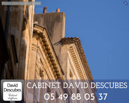 Commerce à POITIERS