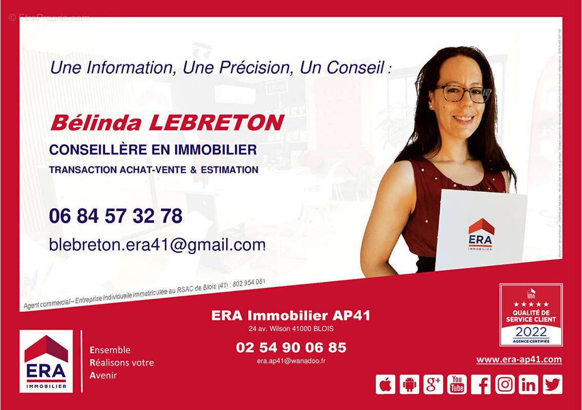 Maison à SAINT-SULPICE-DE-POMMERAY