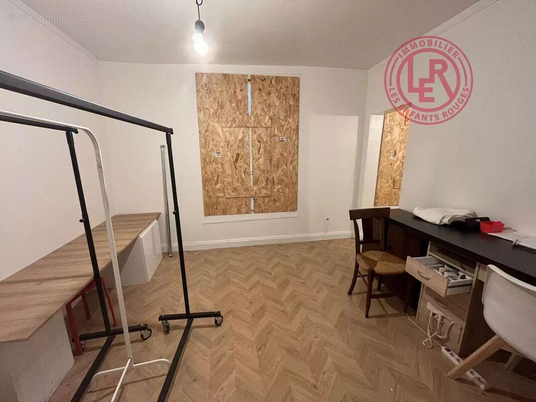 Commerce à PARIS-3E