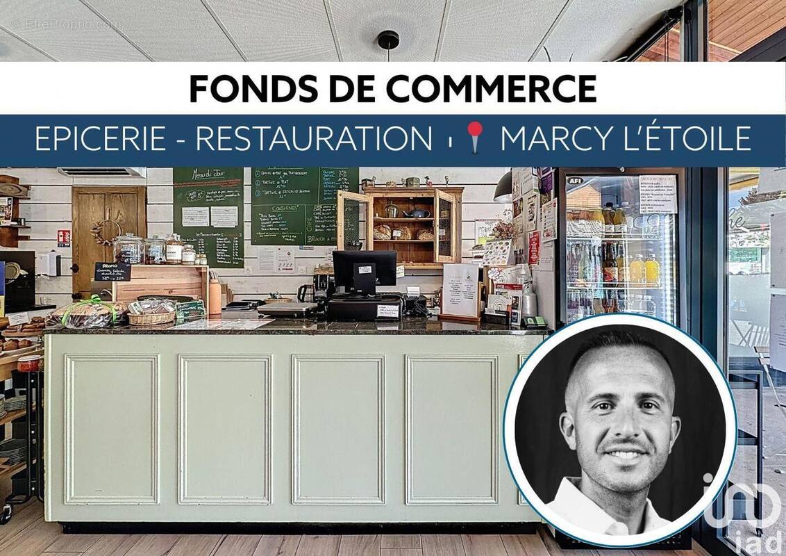 Photo 1 - Commerce à MARCY-L&#039;ETOILE