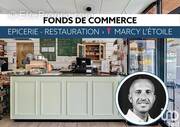 Photo 1 - Commerce à MARCY-L&#039;ETOILE