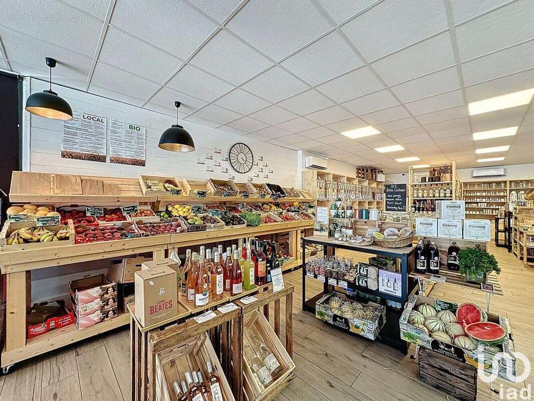 Photo 3 - Commerce à MARCY-L&#039;ETOILE