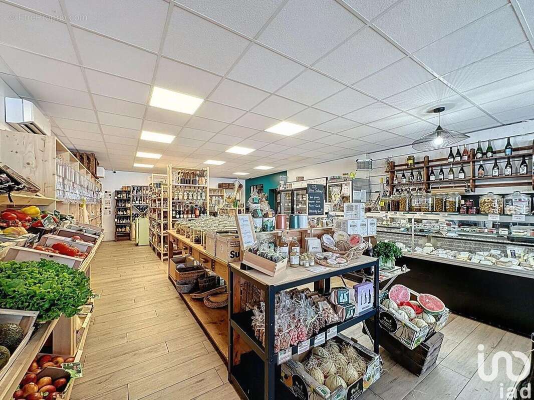 Photo 4 - Commerce à MARCY-L&#039;ETOILE