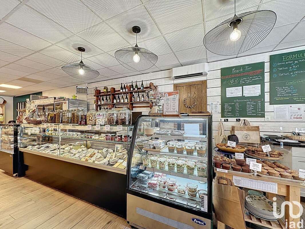 Photo 5 - Commerce à MARCY-L&#039;ETOILE