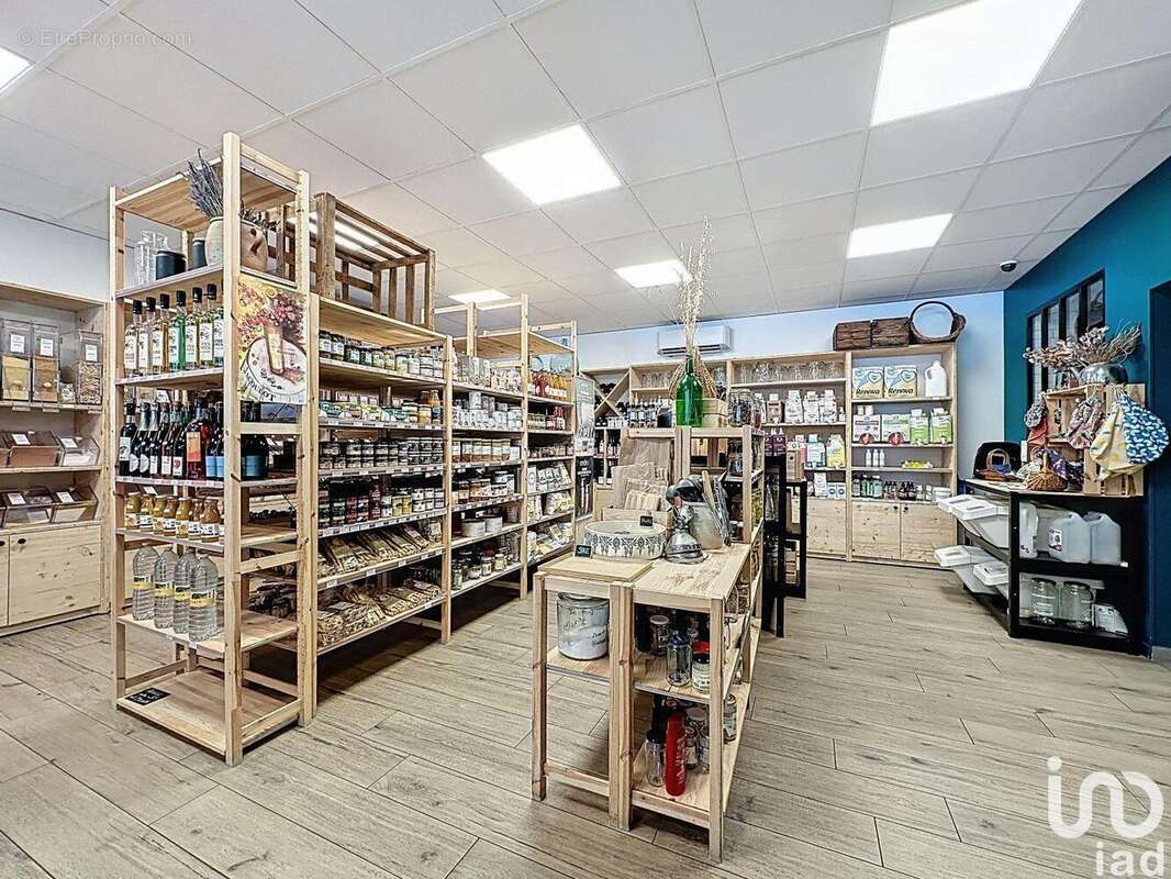 Photo 7 - Commerce à MARCY-L&#039;ETOILE