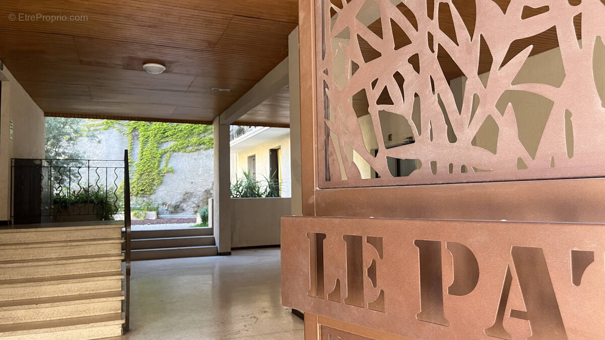 Appartement à NIMES