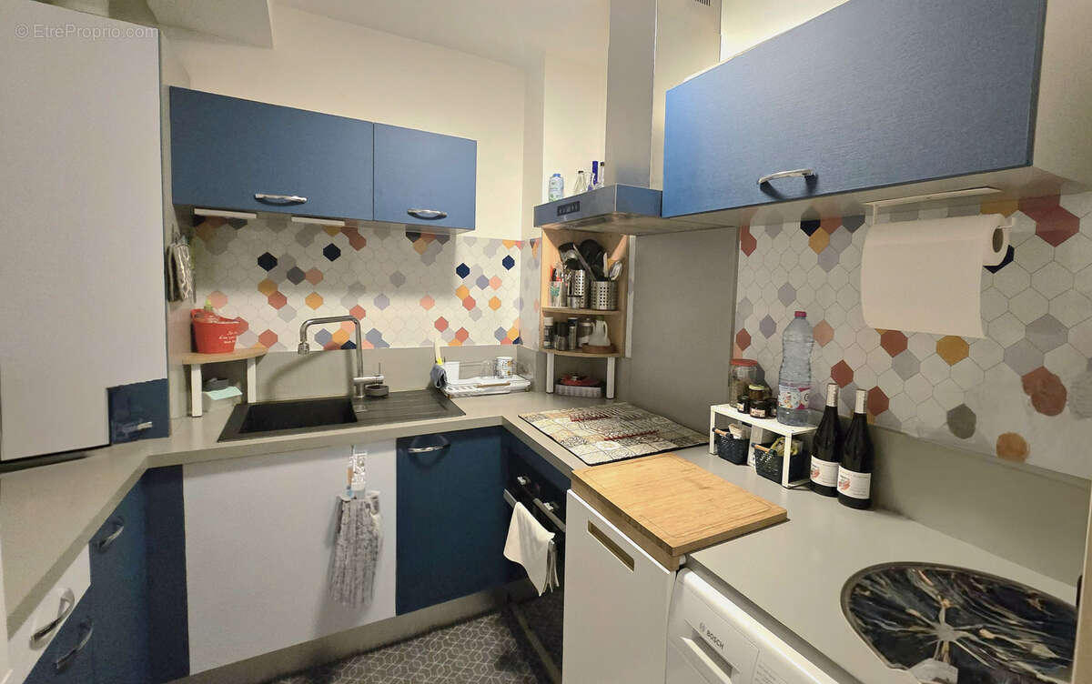 Appartement à NIMES