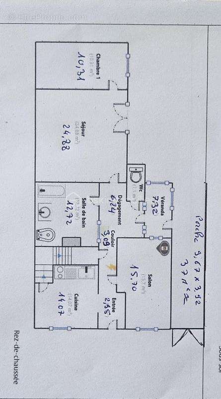 Maison à OVILLERS-LA-BOISSELLE