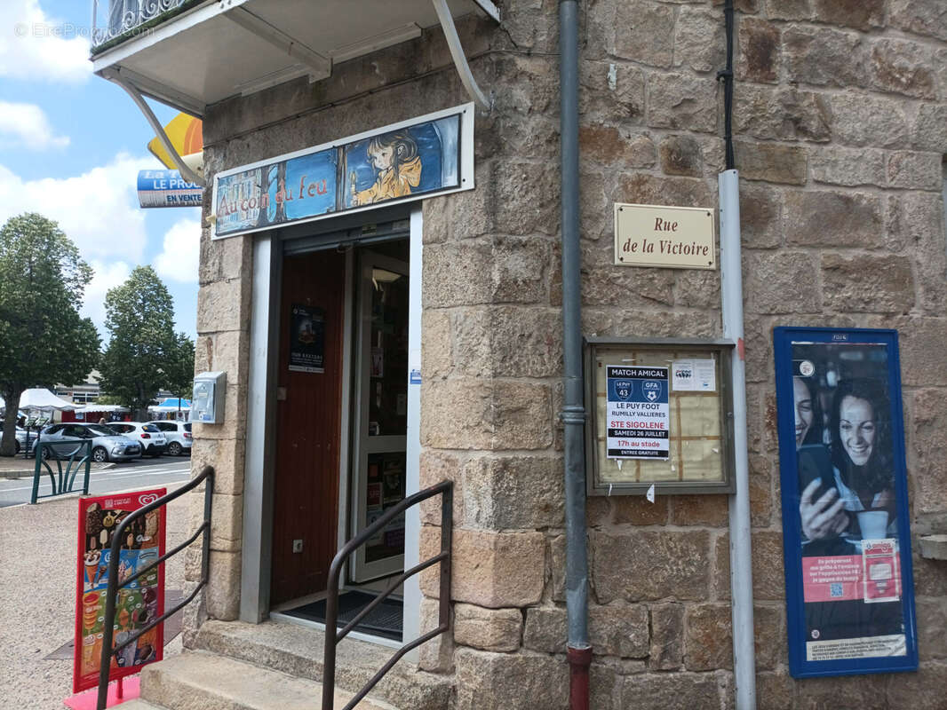 Commerce à SAINTE-SIGOLENE