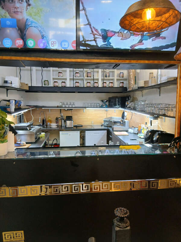 Commerce à MARSEILLE-1E