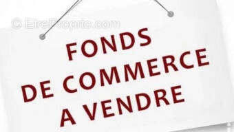 Commerce à MARSEILLE-3E