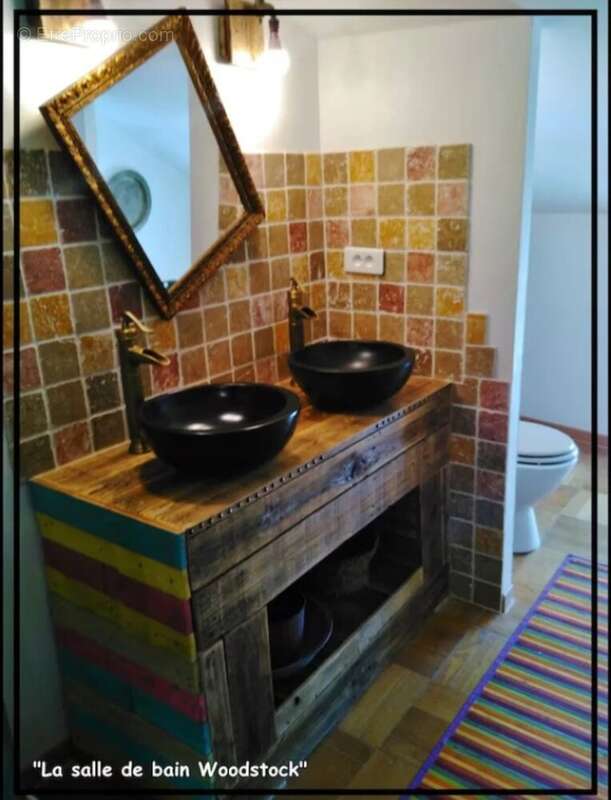 Maison à SAINT-MARCEL-D&#039;ARDECHE