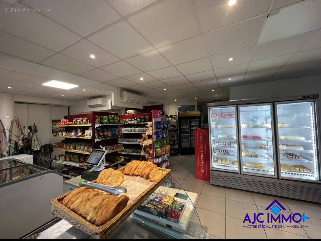 Commerce à SCHILTIGHEIM