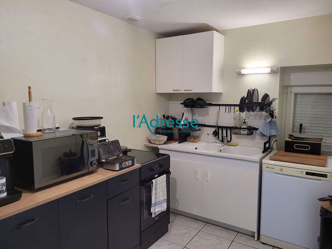 Maison à SAINT-MARS-LA-JAILLE