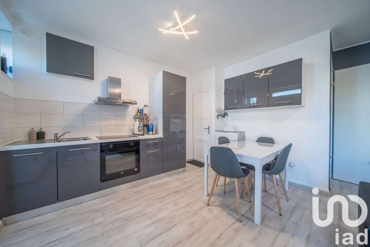 Photo 2 - Maison à RUSSANGE