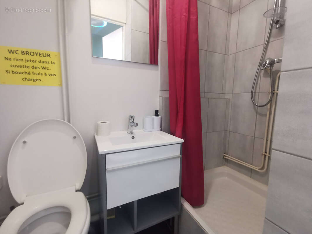 Appartement à ROANNE