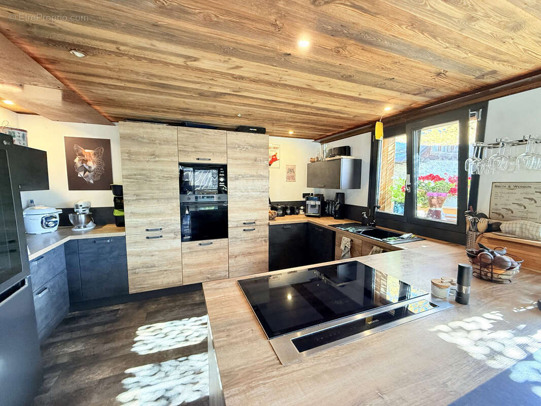 Maison à SAINT-SORLIN-D&#039;ARVES