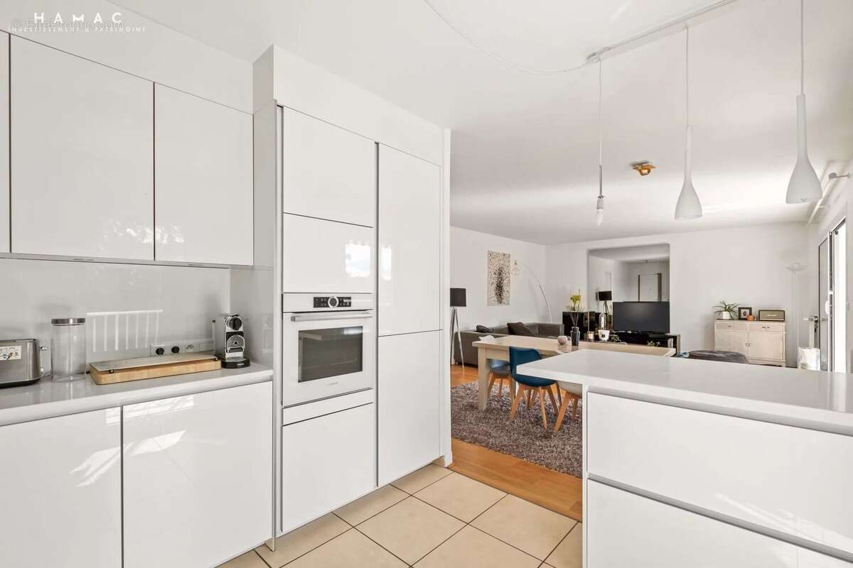 Appartement à ECULLY