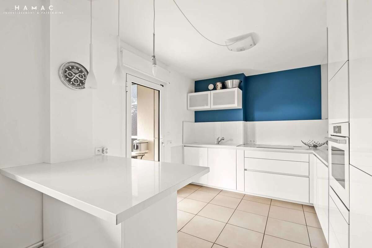 Appartement à ECULLY