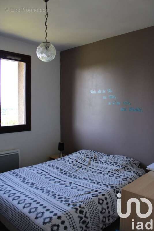 Photo 8 - Maison à TAUSSAC