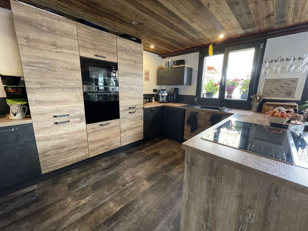 Maison à SAINT-SORLIN-D&#039;ARVES