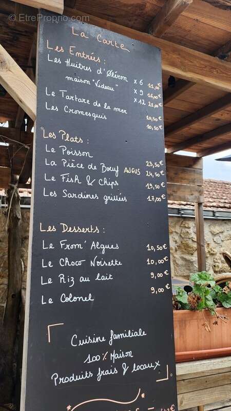 Commerce à SAINT-PIERRE-D&#039;OLERON
