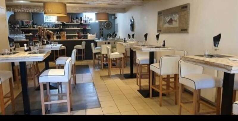 Commerce à SAINT-LARY-SOULAN