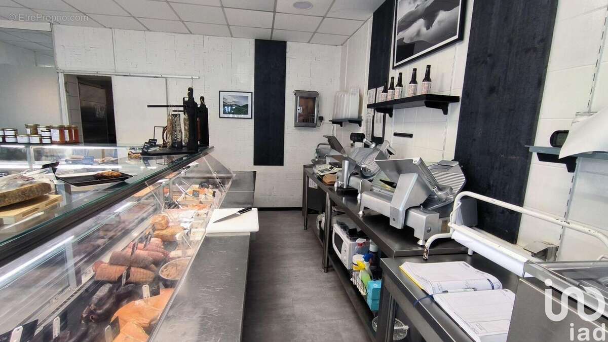 Photo 2 - Commerce à BILLERE