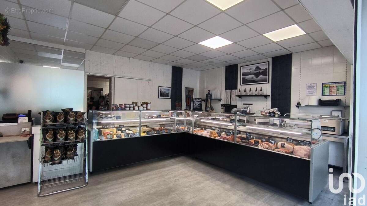 Photo 3 - Commerce à BILLERE