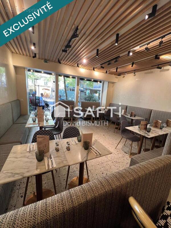 Photo 1 - Commerce à PARIS-17E