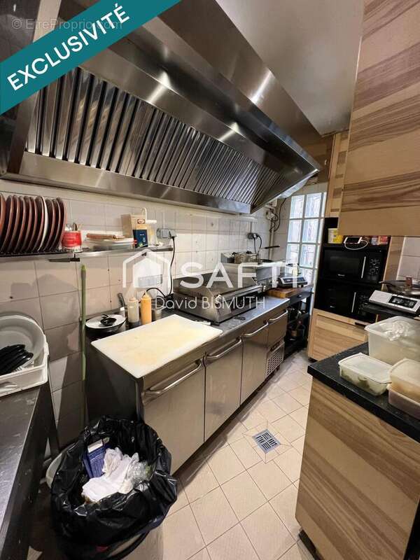 Photo 3 - Commerce à PARIS-17E