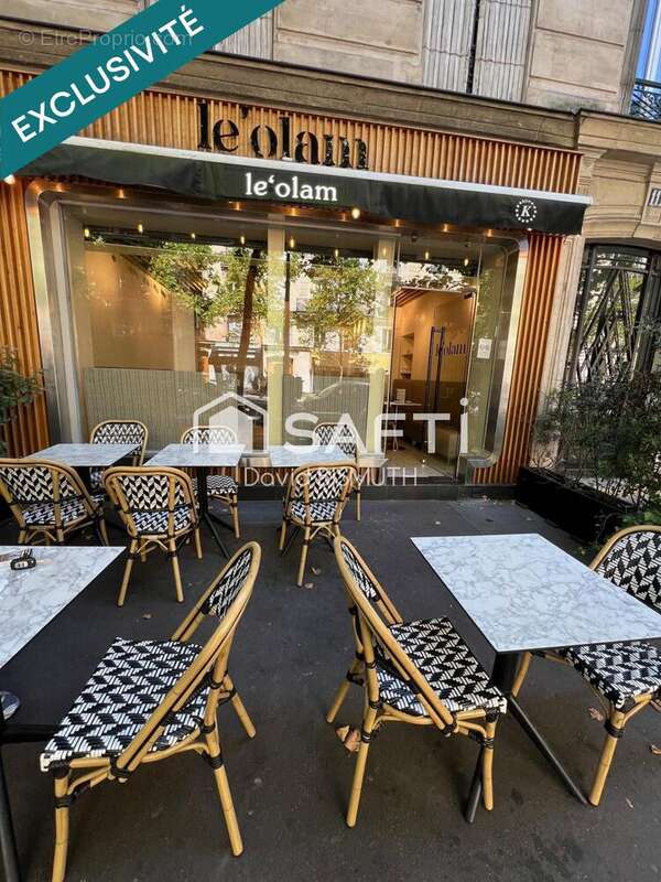 Photo 6 - Commerce à PARIS-17E