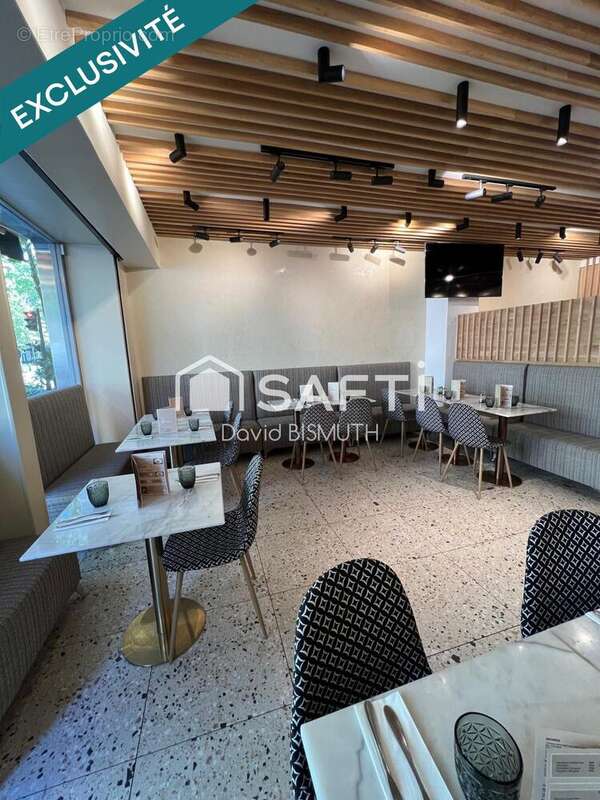 Photo 7 - Commerce à PARIS-17E