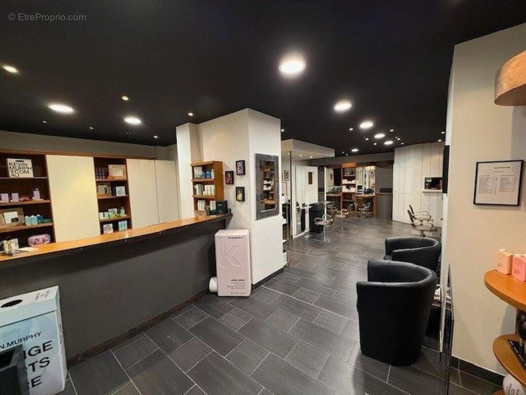 Photo 3 - Commerce à SUCE-SUR-ERDRE