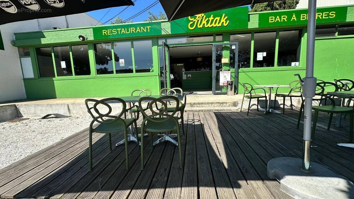 Photo 1 - Commerce à NANTES