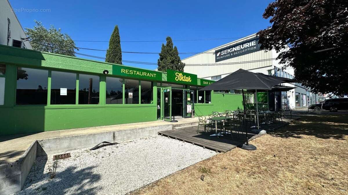 Photo 2 - Commerce à NANTES