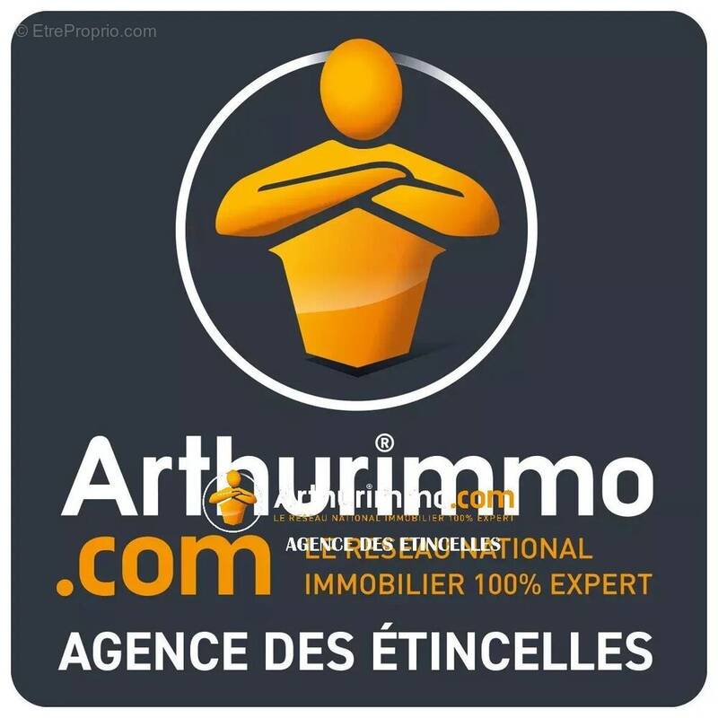 Commerce à MARTIGNE-FERCHAUD