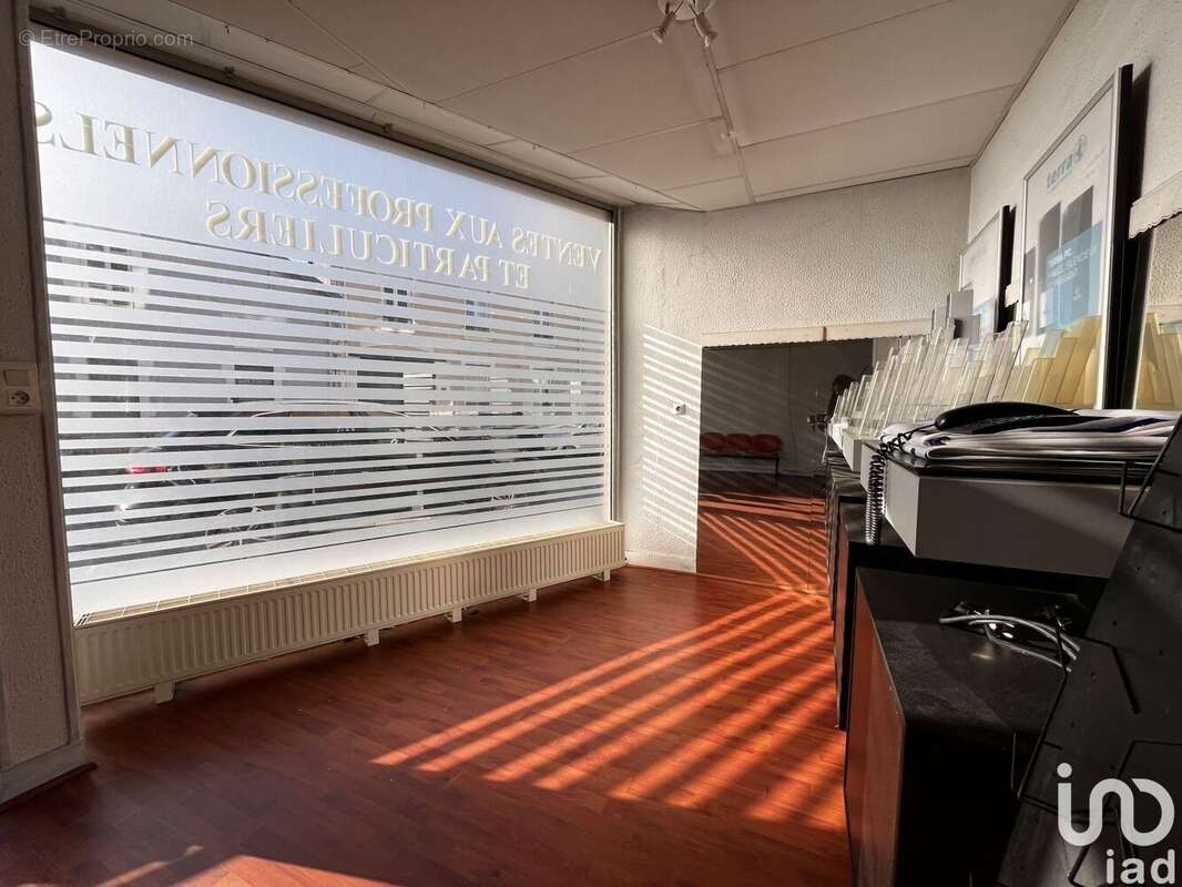 Photo 7 - Commerce à LIMOGES