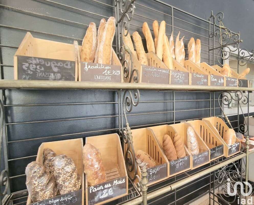 Photo 4 - Commerce à BAGNOLET