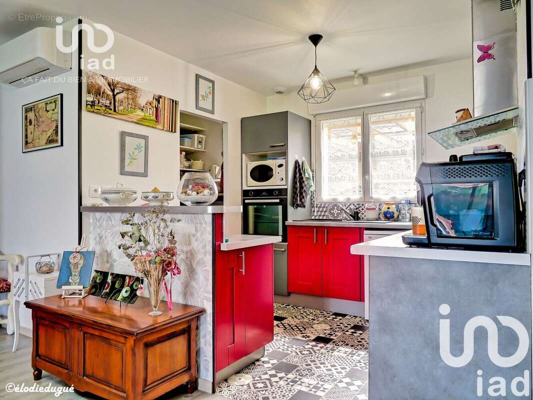 Photo 4 - Maison à MACAU