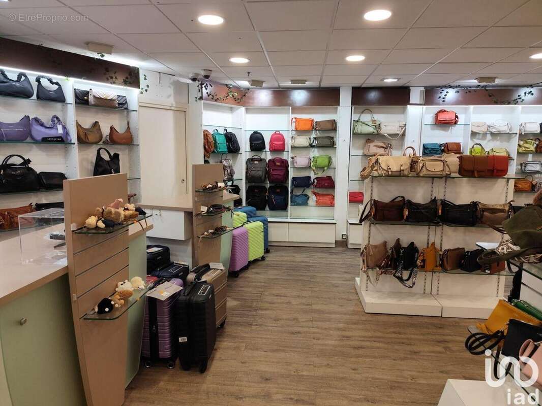 Photo 6 - Commerce à MONTIVILLIERS