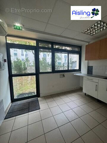 Commerce à JOUE-LES-TOURS