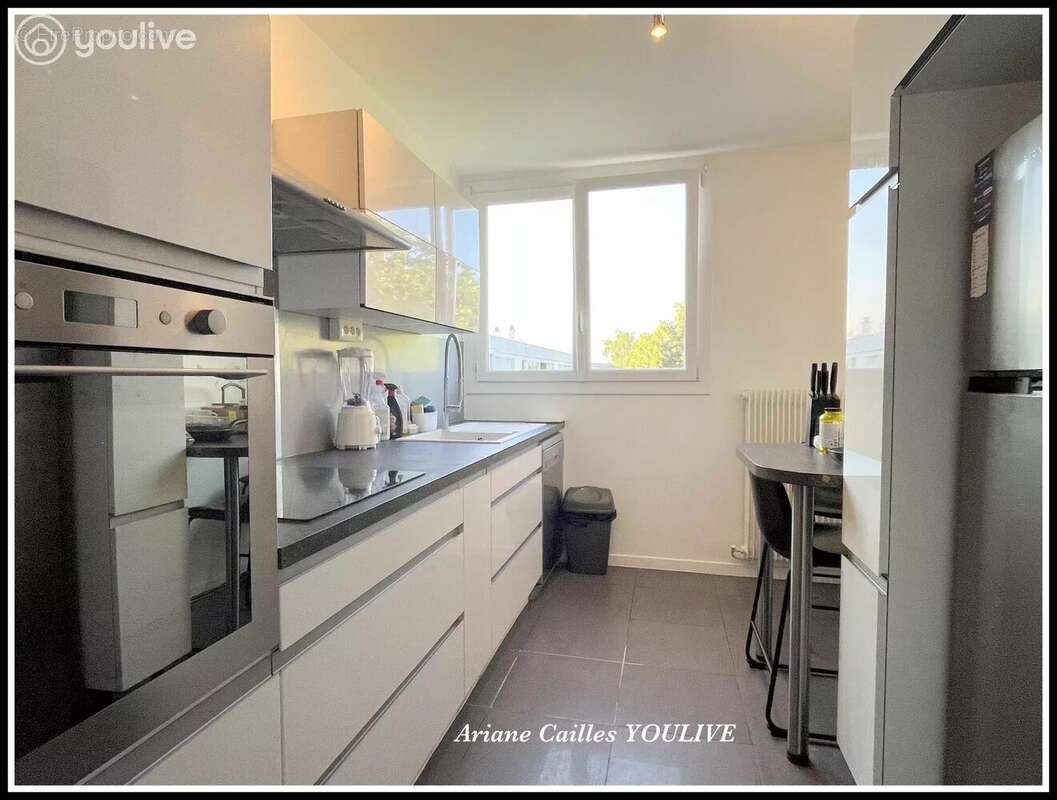 Appartement à ANNEMASSE