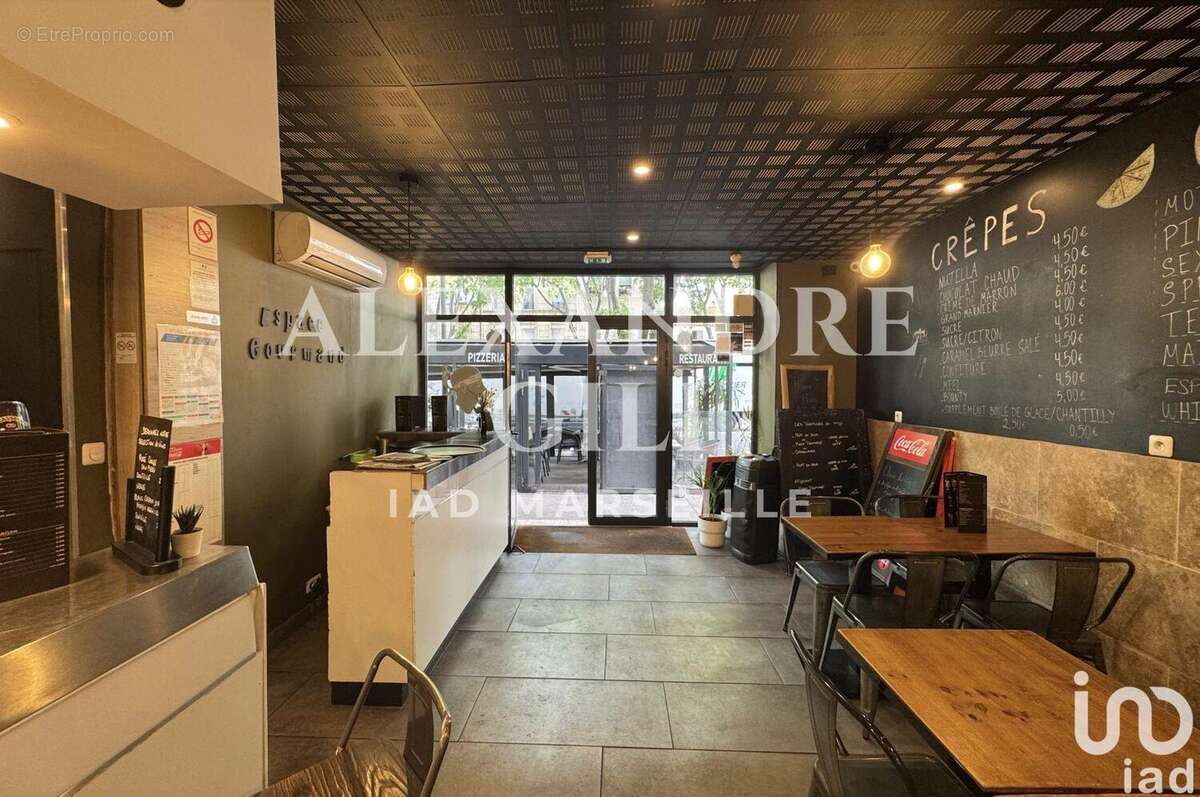 Photo 2 - Commerce à MARSEILLE-5E