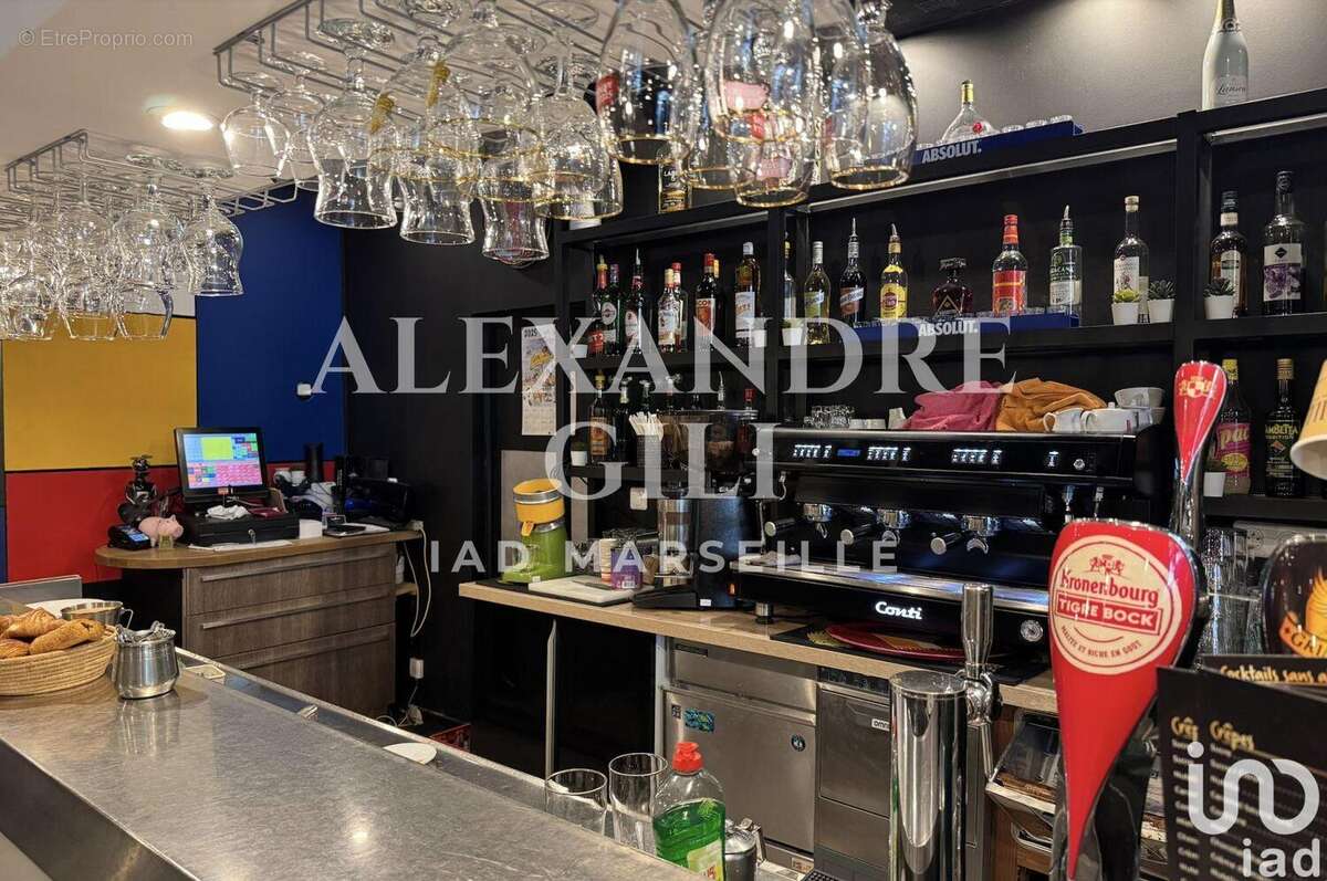 Photo 4 - Commerce à MARSEILLE-5E