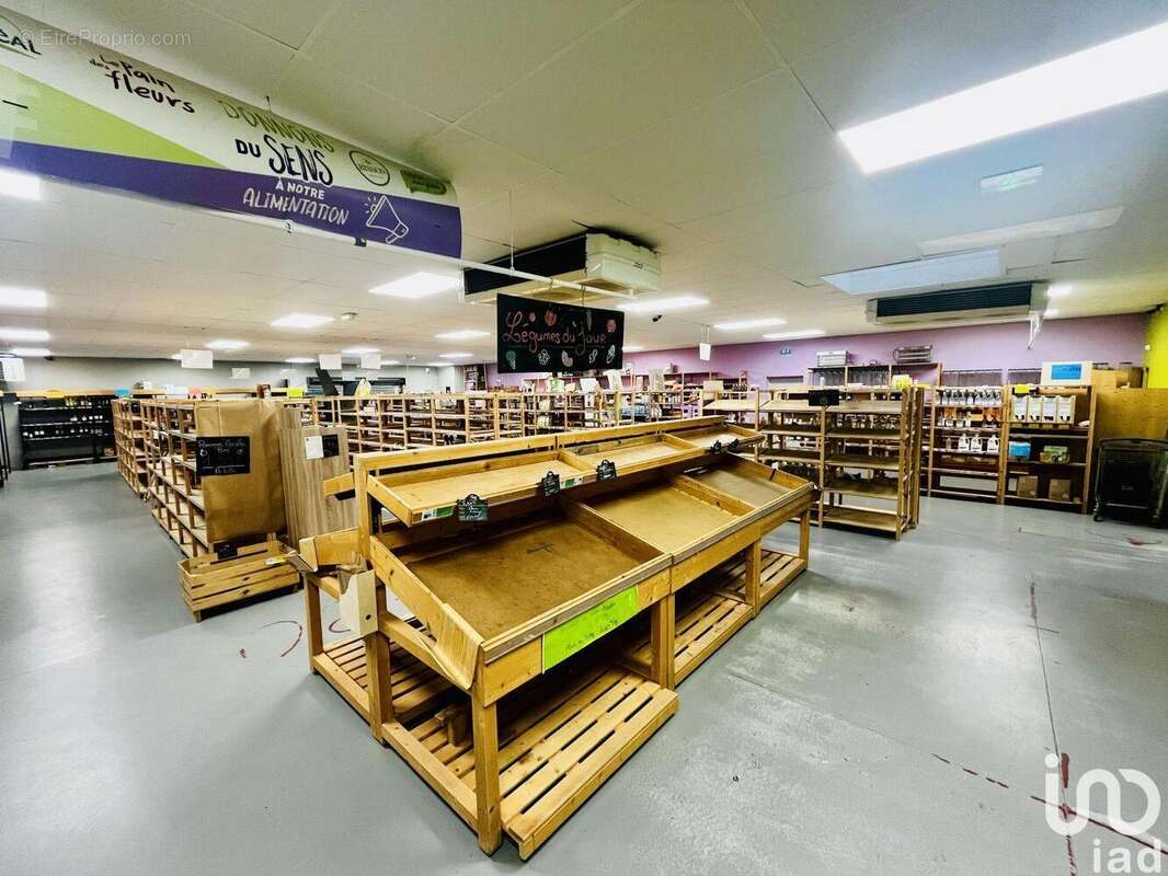 Photo 4 - Commerce à VIERZON