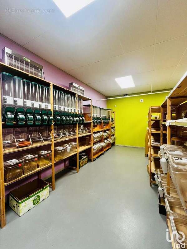 Photo 6 - Commerce à VIERZON